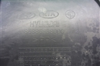 Накладка порога внутренняя заднего правого (8588638000) для Hyundai Sonata-5 с 2001г (Соната)