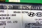 Блок управления иммобилайзера (954003C700) для Hyundai Sonata-5 с 2001г (Соната)