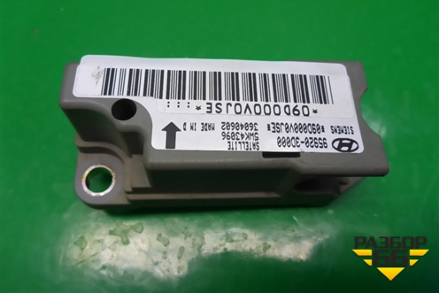 Датчик AIR BAG (959203D000) для Hyundai Sonata-5 с 2001г (Соната)