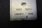Блок ABS (L3550100) для Lifan Breez с 2007г (Бриз)