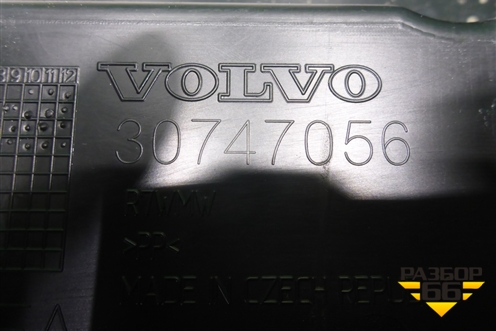Обшивка двери багажника (30747056) для Volvo XC40 с 2017г (ХС40)