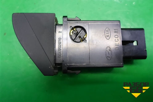Кнопка (TCS) (933503D000) для Hyundai Sonata-5 с 2001г (Соната)