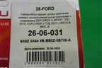 Сайлентблок (заднего кулака нижний новый) (2606031) для Ford Explorer c 2010г (Эксплорер 5)