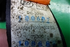 Замок ремня безопасности задний (LAA5813100B1B02) для Lifan Breez с 2007г (Бриз)