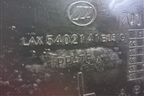 Обшивка стойки задняя верхняя левая (седан) (LAX5402141) для Lifan Breez с 2007г (Бриз)