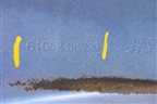 Накладка заднего крыла левого (610620K220) для Toyota Hilux с 2015-2025г (Хайлюкс)