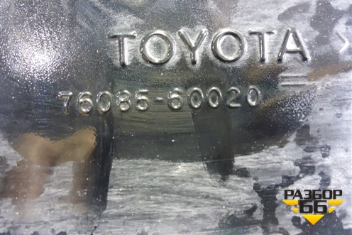 Спойлер на дверь багажника (7608560020) для Toyota Land Cruiser (200) с 2008г (Ленд Крузер)
