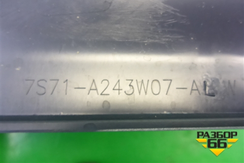 Обшивка стойки центральная нижняя левая (7S71A243W07AL) для Ford Mondeo 4 с 2006-2014г (Мондео)
