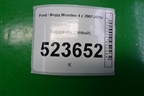 Бардачок (левый) для Ford Mondeo 4 с 2006-2014г (Мондео)