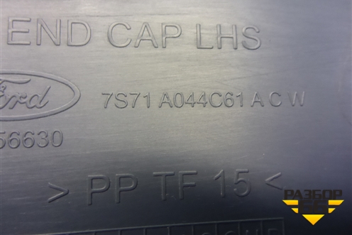 Накладка на торпедо (боковая левая) (7S71A044C61ACW) для Ford Mondeo 4 с 2006-2014г (Мондео)