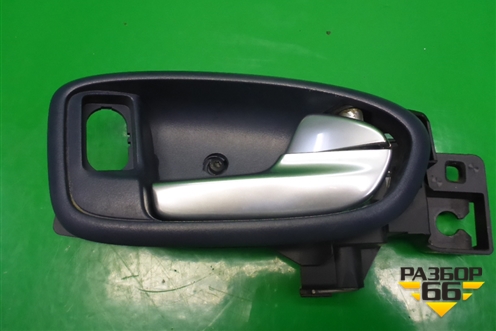 Ручка внутренняя двери передней правой для Ford Mondeo 4 с 2006-2014г (Мондео)