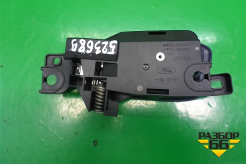 Ручка внутренняя двери задней правой для Ford Mondeo 4 с 2006-2014г (Мондео)