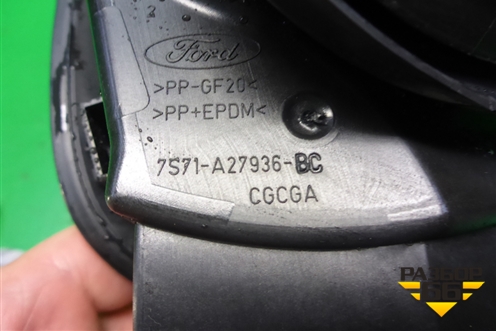 Лючок бензобака (7S71A27936BC) для Ford Mondeo 4 с 2006-2014г (Мондео)