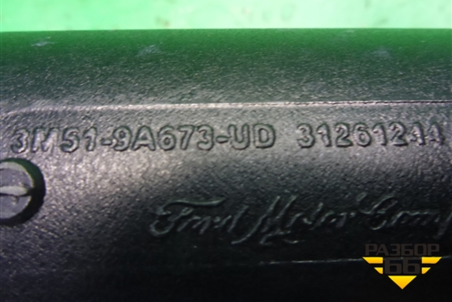Патрубок воздушного фильтра (2.5л HUBA) (3M519A673UD) для Ford Mondeo 4 с 2006-2014г (Мондео)