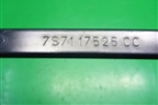 Поводок стеклоочистителя правый (7S7117526CC) для Ford Mondeo 4 с 2006-2014г (Мондео)