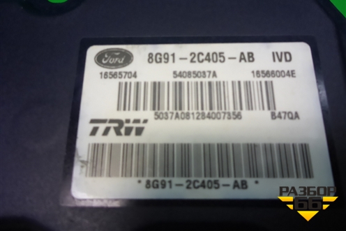 Блок ABS (8G912C405AB) для Ford Mondeo 4 с 2006-2014г (Мондео)