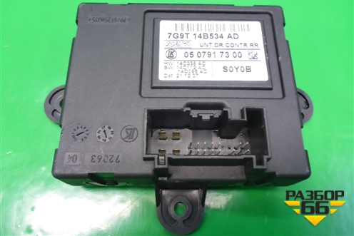Блок комфорта (двери задней левой) (7G9T14B534AD) для Ford Mondeo 4 с 2006-2014г (Мондео)
