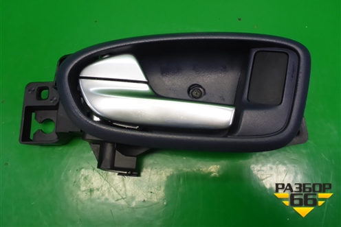 Ручка внутренняя двери передней левой для Ford Mondeo 4 с 2006-2014г (Мондео)