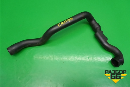 Шланг вентиляции картерных газов (2.5л HUBA) для Ford Mondeo 4 с 2006-2014г (Мондео)