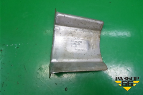 Кожух привода (30783237) для Ford Mondeo 4 с 2006-2014г (Мондео)