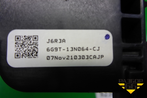 Кронштейн (подрулевых переключателй) (6G9T13N064CJ) для Ford Mondeo 4 с 2006-2014г (Мондео)