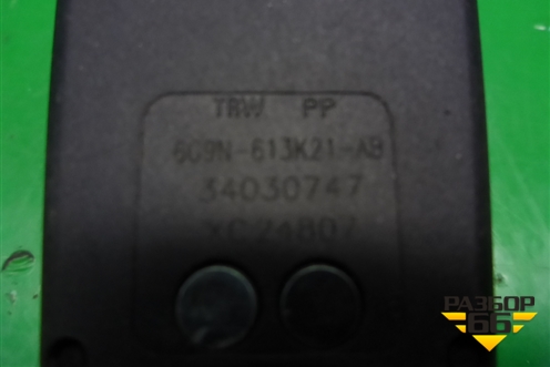 Замок ремня безопасности задний (6G9N613K21AB) для Ford Mondeo 4 с 2006-2014г (Мондео)
