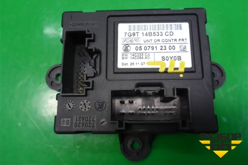 Блок комфорта (7G9T14B533CD) для Ford Mondeo 4 с 2006-2014г (Мондео)