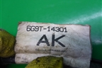 Клемма аккумулятора минус (6G9T14301AK) для Ford Mondeo 4 с 2006-2014г (Мондео)