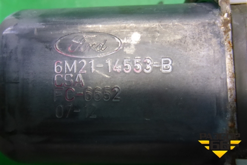 Моторчик стеклоподъёмника передний правый (6M2114553B) для Ford Mondeo 4 с 2006-2014г (Мондео)