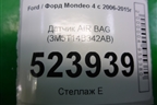 Датчик AIR BAG (3M5T14B342AB) для Ford Mondeo 4 с 2006-2014г (Мондео)