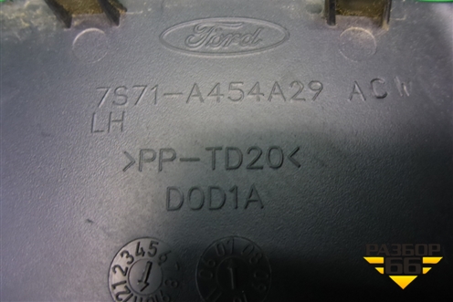 Обшивка двери багажника (левая) (7S71A454A29ACW) для Ford Mondeo 4 с 2006-2014г (Мондео)