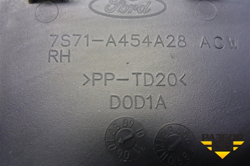 Обшивка двери багажника (правая) (7S71A454A28ACW) для Ford Mondeo 4 с 2006-2014г (Мондео)