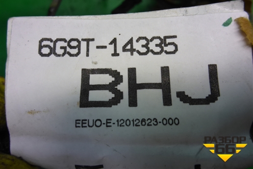 Проводка (потолочная) (6G9T14335BHJ) для Ford Mondeo 4 с 2006-2014г (Мондео)