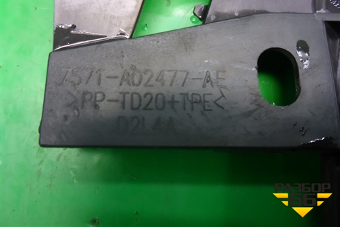 Накладка переднего крыла левого (7S71A02477AE) для Ford Mondeo 4 с 2006-2014г (Мондео)