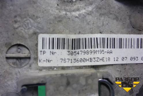 Рулевое колесо под AIR BAG без AIR BAG (кожа) (7S713600HB) для Ford Mondeo 4 с 2006-2014г (Мондео)