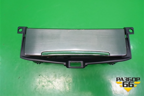 Пепельница (передняя) (7S71A04788EB) для Ford Mondeo 4 с 2006-2014г (Мондео)