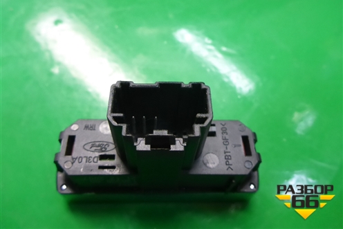 Кнопка аварийной сигнализации (6M2T13A350AA) для Ford Mondeo 4 с 2006-2014г (Мондео)