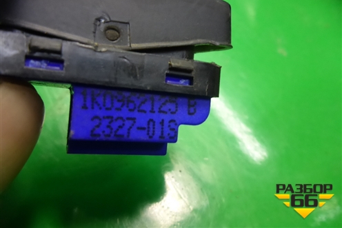 Кнопка центрального замка (1K0962125B) для Volkswagen Jetta с 2005-2011г