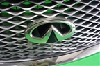 Решетка радиатора (после 2017г под камеру) (623106GW0A) для Infiniti Infiniti QX56/QX80 (Z62) с 2010г (Ку икс56/80)