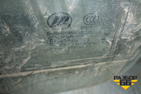 Стекло двери задней левой (S6203100) для Lifan X60 с 2011г (Х60)