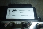 Блок ABS (S3550100) для Lifan X60 с 2011г (Х60)