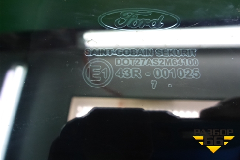Стекло двери задней правой (хетчбэк) для Ford Mondeo 4 с 2006-2014г (Мондео)