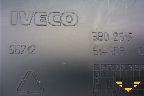 Бардачок правый для Iveco Daily с 2006-2011г (Дейли)