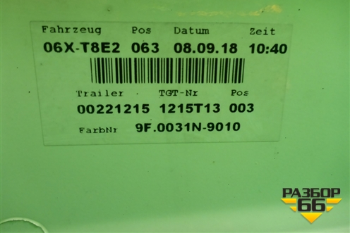 Капот  (81611106101) для MAN TGS с 2007г (ТГС)