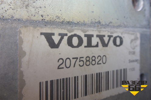 Радиатор охлаждения  (20758820) для Volvo TRUCK FH с 2013-2019г (ФШ)