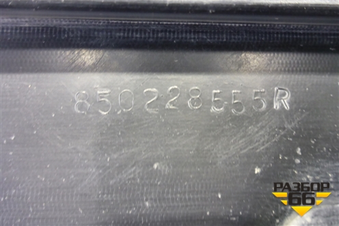 Бампер задний (850228555R) для Renault Kaptur с 2016г (Каптюр)