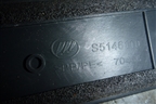 Накладка порога внутренняя переднего левого (в проём) (S5146110) для Lifan X60 с 2011г (Х60)