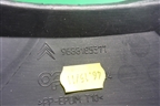 Решетка радиатора (новая) (DS4с2011г) для Citroen DS4 с 2011г (ДС 4) (DS4С2011Г)