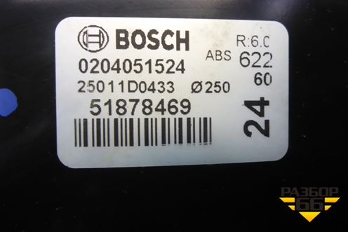 Усилитель тормозов вакуумный (51878469) для Fiat Doblo с 2005-2015г (Добло)
