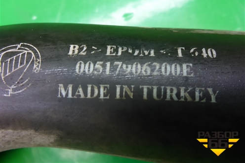 Патрубок системы охлаждения (1.4л 350A1000) (00517906200E) для Fiat Doblo с 2005-2015г (Добло)